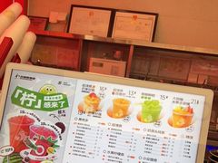 -苏阁鲜果茶(虎门君乐汇店)