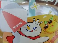 -学习谷日语培训日本留学·多语种外语教学(海淀人大分部)