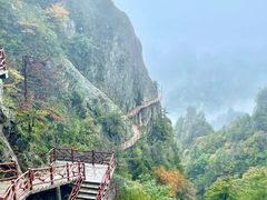 -老君山风景名胜区