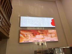 -张包铺(关东古巷店)