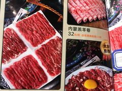 -年巴羊肉铺老铜锅(梅江店)