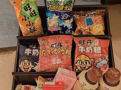 -上海神旺大酒店