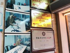 -老西关濑粉(文明路店)