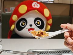 -海底捞火锅(吾悦广场店)