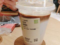 -奈雪的茶(龙湖西溪天街PRO店)