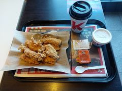 -肯德基(前门店)