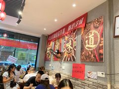 -爆炸头阿姨小四川正宗川味小吃(无任何分店)