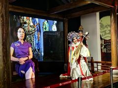 -广州市城市规划展览中心