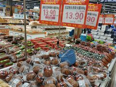 -利群商厦(台东店)