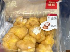 -詹记桃酥(包河万达店)