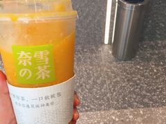 -奈雪的茶(观前街店)