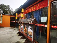 -回头食客-李久其家民间餐厅(望城金桥国际店)