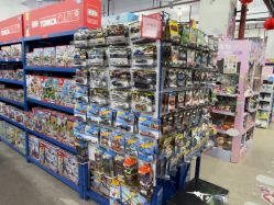 -逝水玩具折扣店