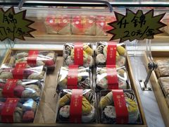 -清真全盛斋传统糕点(西羊市店)