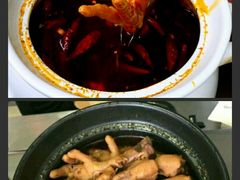 -降龙爪爪(建设路2店)
