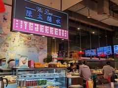 -陈鹏鹏潮汕菜(宝安机场T3航站楼店)