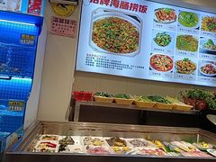 -启东小海鲜(庄先湾路1号店)