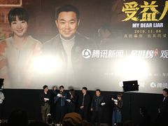 -英皇电影城(英皇集团中心IMAX店)