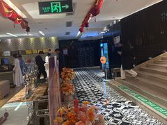 -皇室假期美食水疗会(春风路店)