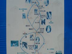 导游图-藏龙百瀑风景区