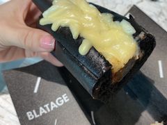 -BLATAGE COFFEE