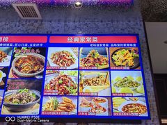 -俏东方·海味水饺·青岛菜(崂山店)
