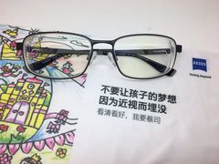 -横岗眼镜城