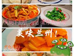 -马老六清真餐饮(西站店)