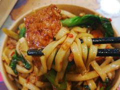 -捌玖粉面馆·猪油拌粉