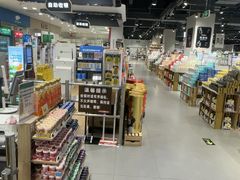 -嘉荣超市(望牛墩店)