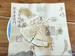 -老西门·常州菜(新区店)