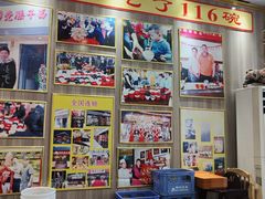 -乡党臊子面(丰庆公园店)