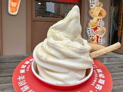 -戴记糖坊(西马路店)