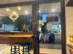 -越南牛肉河粉餐厅(书院巷店)