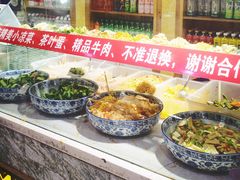 -伊穆祥牛肉面总店·清真
