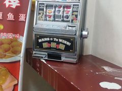 -L猪扒包(天河购书中心店)