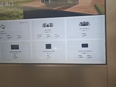 -DJI大疆(广州天汇广场授权体验店)