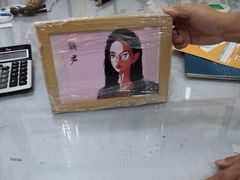 -宸宸画框裱画配框工厂店(莘庄店)