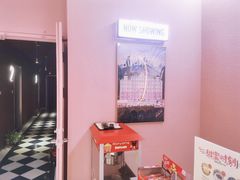 -极光点播影院(天一广场国购店)
