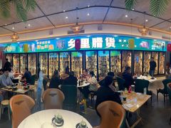 -传统菜农庄(皇姑路店)