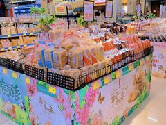 -北国超市(益元店)