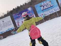 -北京万龙八易滑雪场