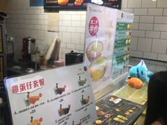-芳叔(江南新地店)