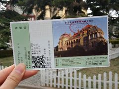 -青岛德国总督楼旧址博物馆