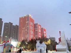 -长春公园(普阳街道)