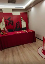 点击看大图 -月幸福月子中心(静安店)