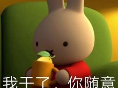 -南京环北服装批发市场