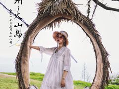 -漳州滨海火山岛自然生态风景区