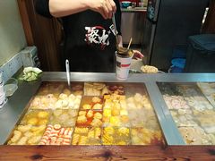 -聚丸+(平和堂百货店)