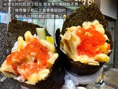 -朱光玉火锅馆(全国总店·金冠好店)